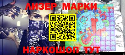 MESCALINE Краснодар