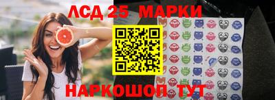 MESCALINE Краснодар
