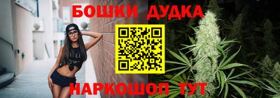 MESCALINE Краснодар