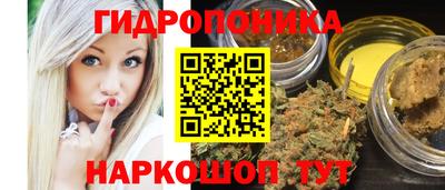 таблы Краснознаменск