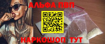 MESCALINE Краснодар