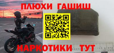 MESCALINE Краснодар