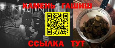 MESCALINE Краснодар