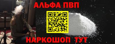 MESCALINE Краснодар