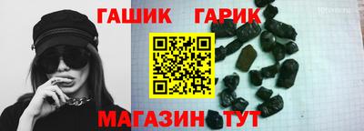 MESCALINE Краснодар