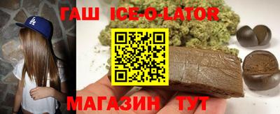 MESCALINE Краснодар