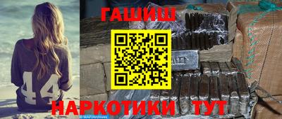 MESCALINE Краснодар