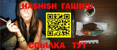 MESCALINE Краснодар