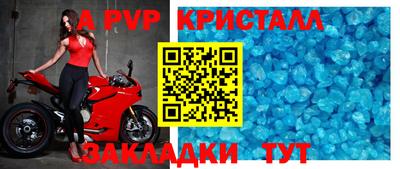 MESCALINE Краснодар