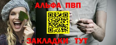 MESCALINE Краснодар